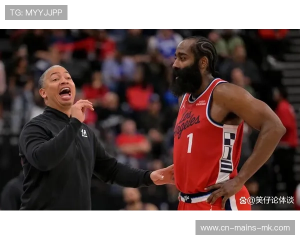 快船连败警报：管理层是否该为哈登找帮手？