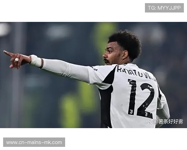 戴维转会窘境：尤文新援面临去留压力